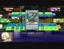 ご注文はゼアルですか？　「ナンバーズ４ 竜星の息吹」（中編）