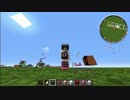 【Minecraft】ストラクチャーブロックを使ってけものフレンズを作るよ！
