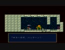 【実況：洞窟物語】 うろ覚えながらに洞窟物語る part12