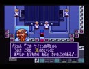 神ゲー仕様　摩訶摩訶　実況　２９