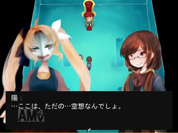 ぼちぼちゆりかごの夢　part11