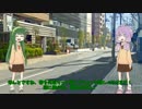 ゆかずん日常011どっとえむぴーふぉー