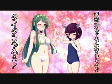 【TitanFall 2】きりたんがプレイするタイタンフォール　⑤【修正版】