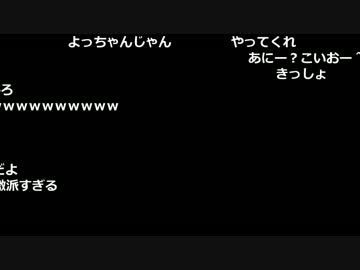 布団ちゃん『帰り』【2017/03/09】