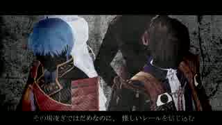 【人力刀剣乱舞】う.み.た.が.り【鶴/一/燭/へし】