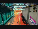黒ＺＡＰ縛り