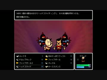 【実況】変態達の変態による変態のためのRPG「LISA: the Painful」　七日目