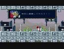 【実況：洞窟物語】 うろ覚えながらに洞窟物語る part13