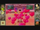 【ポケスタ金銀】多彩なポケモンで攻略　ﾆﾝﾃﾝﾄﾞｳ ｽｰﾊﾟｰPart.2