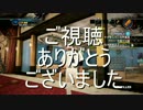 【協力実況】変態二人の悪即斬【part.6】