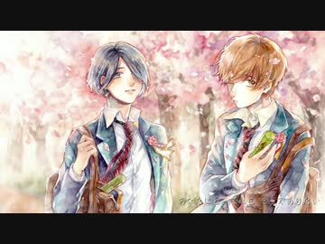 3月9日 歌ってみた【kain×いかさん】