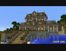 【Minecraft】たまにはサバイバルでも遊んでみるよ　part7