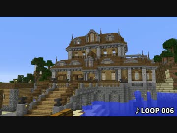 【Minecraft】たまにはサバイバルでも遊んでみるよ　part7