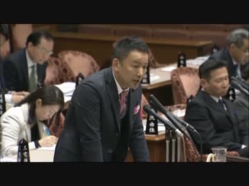 【UC】テロリンＱが宮家邦彦参考人に怒られるwwwwww