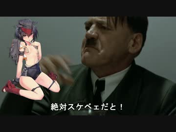 【艦これ】（情報）ゼロから始める冬イベ生活！Part3　再うｐ