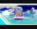 (CHUNITHM)ブルー・フィールド[MASTER10+]AJ