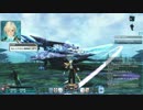 【PSO2】サクラエンド零式・無敵検証