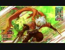 エピーヌの為にアタッカー練習中　２【CR6ナイキ】