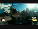 初心者ライダーのおっさんが地元をダラダラ走る動画　[Part.02]