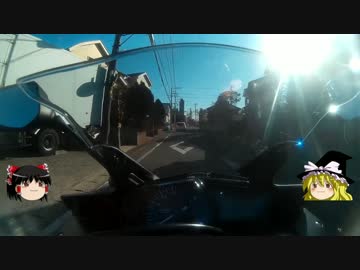 初心者ライダーのおっさんが地元をダラダラ走る動画　[Part.02]