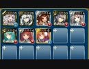 【千年戦争アイギス】アーニャちゃんは7番目で【樹霊の暴走】覚醒レダ級