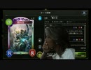 迫真骸復活部　ぶっつけ本番の裏技