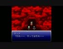 【実況】約20年前に兄貴がやっていたFF6を95％初見プレイ【Part12-1】