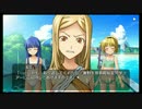 ひぐらしのなく頃に粋 オートプレイ動画 Part.373 羞晒し編 2