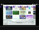【こうhey】2017/03/08　いろんなゲームpart３