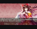 【高音質】東方名曲集～幻想郷の素敵な音楽～【東方原曲メドレー】