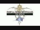 FFシリーズ制覇の旅　FF13　【実況プレイ】 Part.8_前編