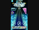 SB69/サヨナラ！フラッシュバック！ ★8