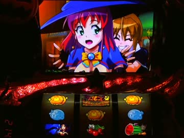 【パチスロ】 マジカルハロウィン5　第二期 設定5 part.1