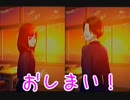 【男二人で】美少女達と戯れる ときメモGS3 後編【実況】