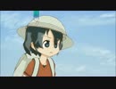 がずーフレンズ 第９話「ゆきやまちほー」