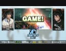 【スマブラWiiU】[Frostbite2017] GF1 つー vs ZeRo