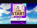 σ153【CHUNITHM】桜ノ雨　Lv10+　MASTER　ALL JUSTICE【外部出力】