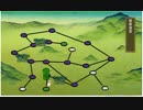 刀剣乱舞　E3　M字（左）　到達編成　証拠　動画