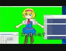 ICG姉貴 動画作成キット　※3/10更新