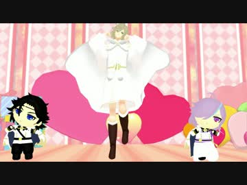 【MMD幕末Rock】シュレディンガイガーのこねこ