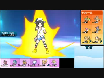 【ポケモンSM】元ダブルレート1位だけど、WCSも1位目指す-22