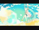 【初音ミク】＊ハロー、プラネット。 ボサノヴァ アレンジ【カバー曲】