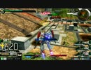 【EXVSMBON】第二回関西版AGE杯 Part2