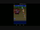 【FFRK】【凶】カオスバハムート戦を実況プレイ