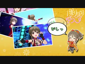 ムムッ　ムムッ　ムムッ