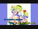 「わたしの孤独 ( Ma solitude )」 on vocal by Georges Mustaki with karaoke subtittles