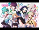 春の星 今宵、あなたと雛祭り　クエストBGM