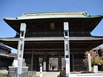 【ゆっくり】徒歩で日本一周part3【八潮→八千代】