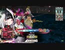 【WLW】無編集のアッシェンプンテルン（66戦場目）