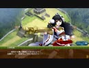 【城プロ音楽変更動画】導かれし若楓の山道 -序-